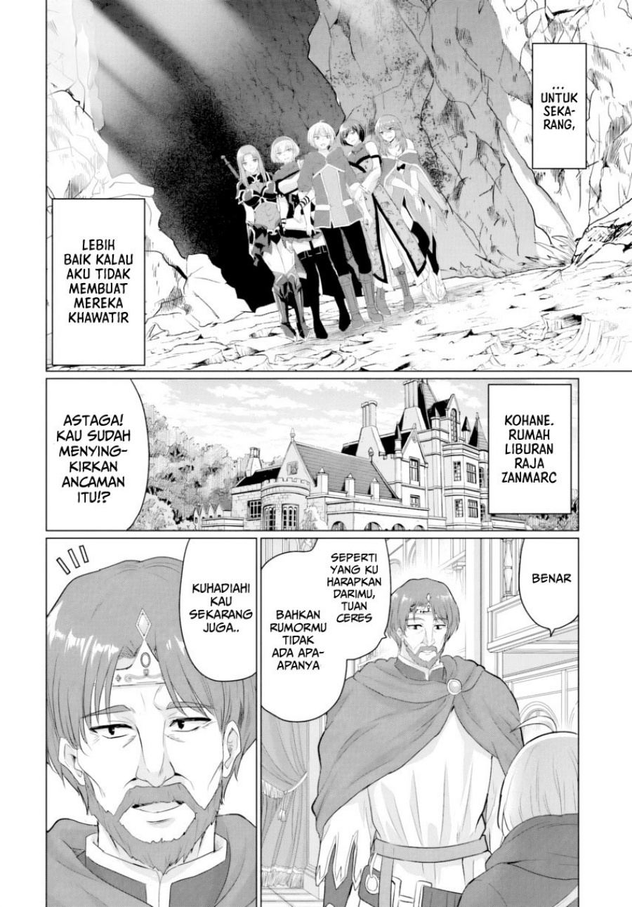 Yuusha ni Zenbu Ubawareta Ore wa Yuusha no Hahaoya to Party wo Kumimashita! Chapter 24 Gambar 20