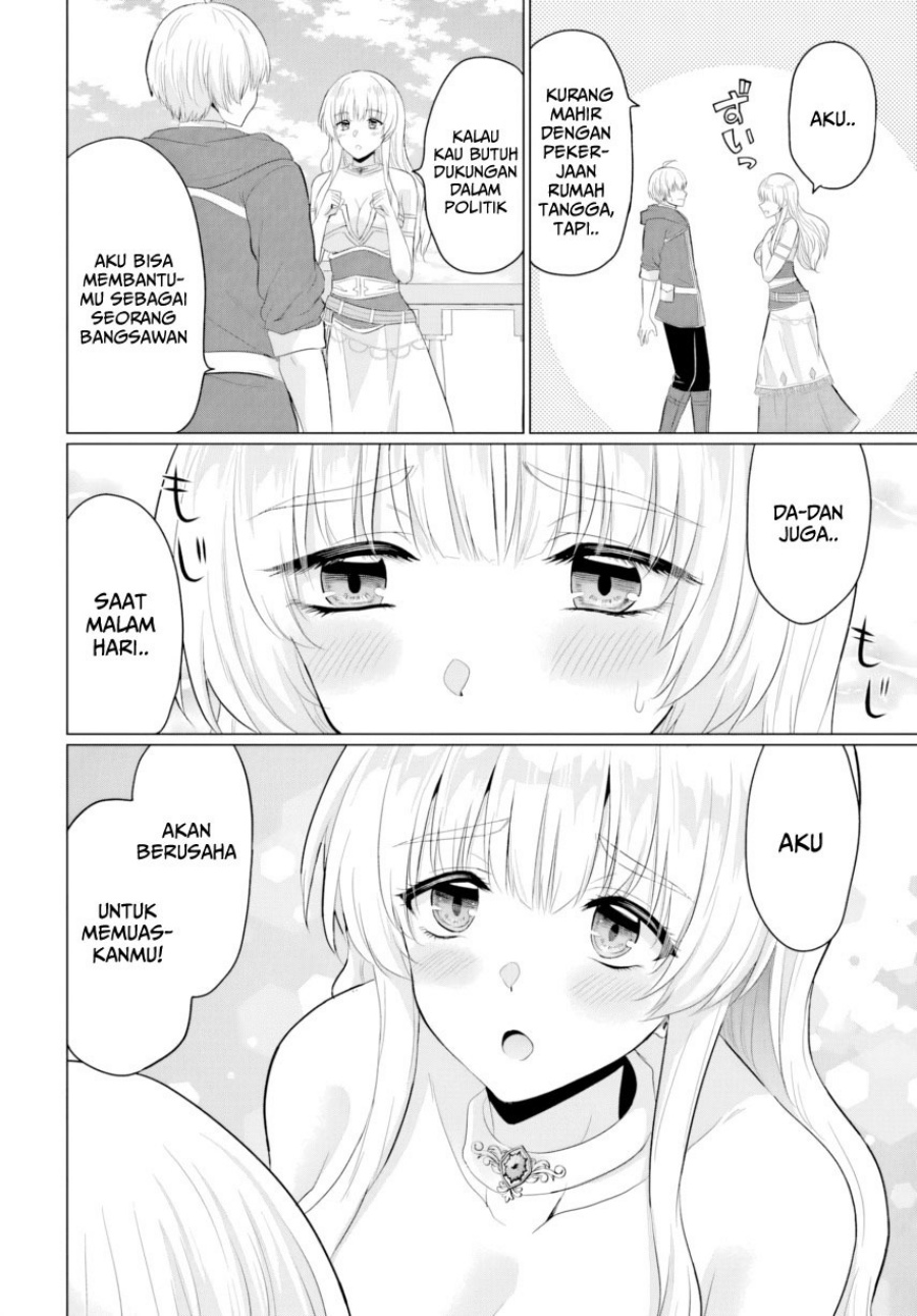 Yuusha ni Zenbu Ubawareta Ore wa Yuusha no Hahaoya to Party wo Kumimashita! Chapter 24 Gambar 26