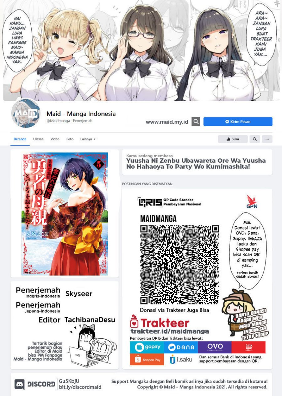 Yuusha ni Zenbu Ubawareta Ore wa Yuusha no Hahaoya to Party wo Kumimashita! Chapter 25.1 Gambar 2
