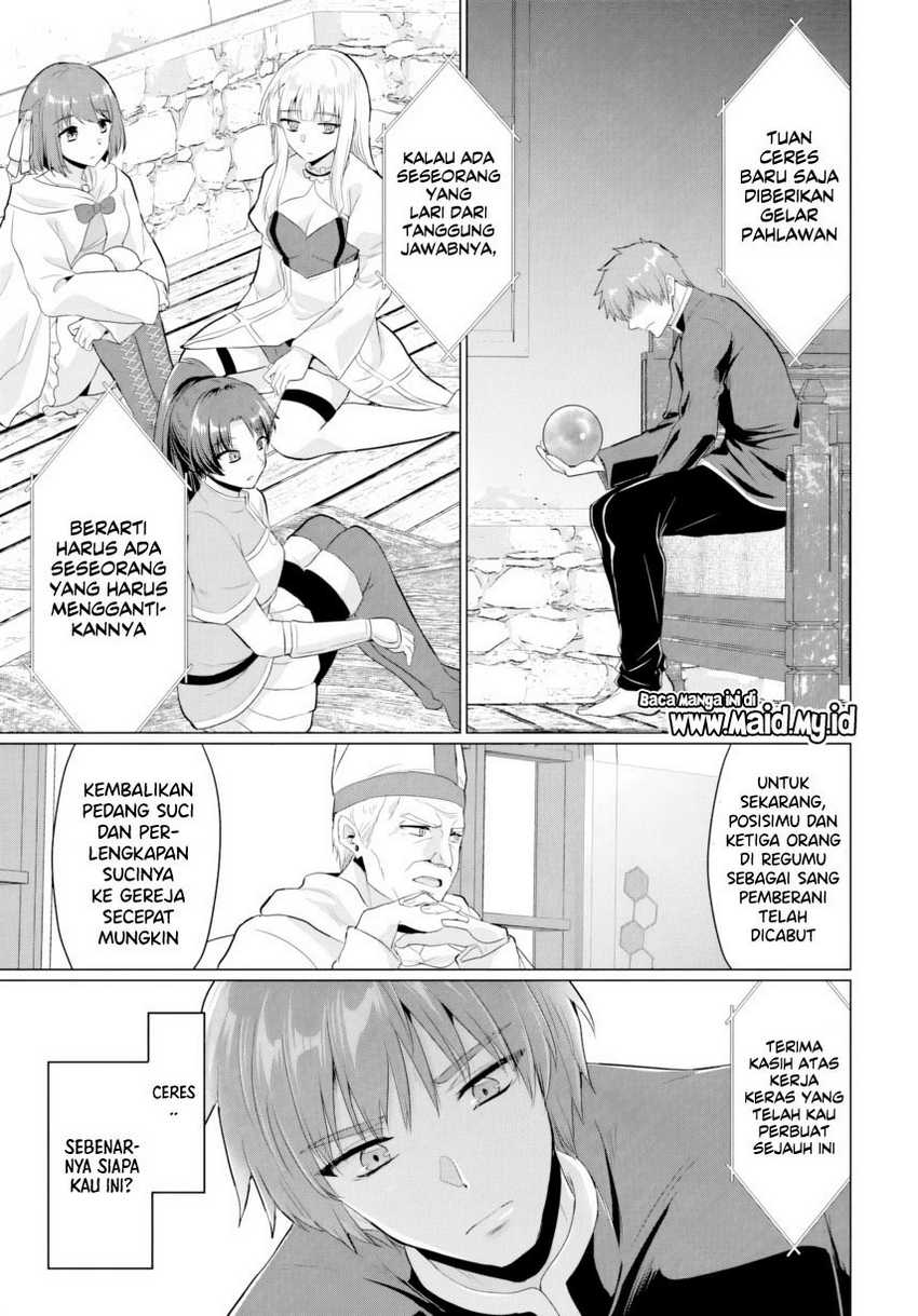 Yuusha ni Zenbu Ubawareta Ore wa Yuusha no Hahaoya to Party wo Kumimashita! Chapter 25 Gambar 7