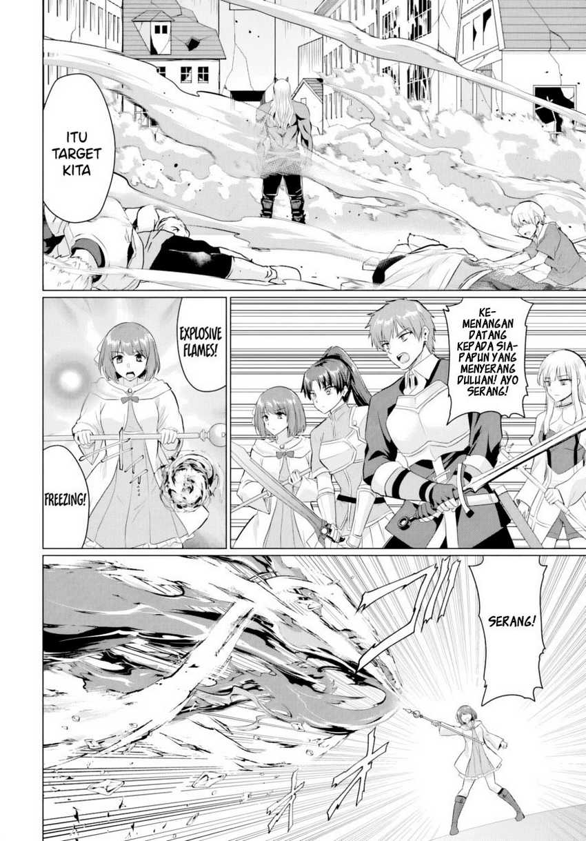 Yuusha ni Zenbu Ubawareta Ore wa Yuusha no Hahaoya to Party wo Kumimashita! Chapter 25 Gambar 12