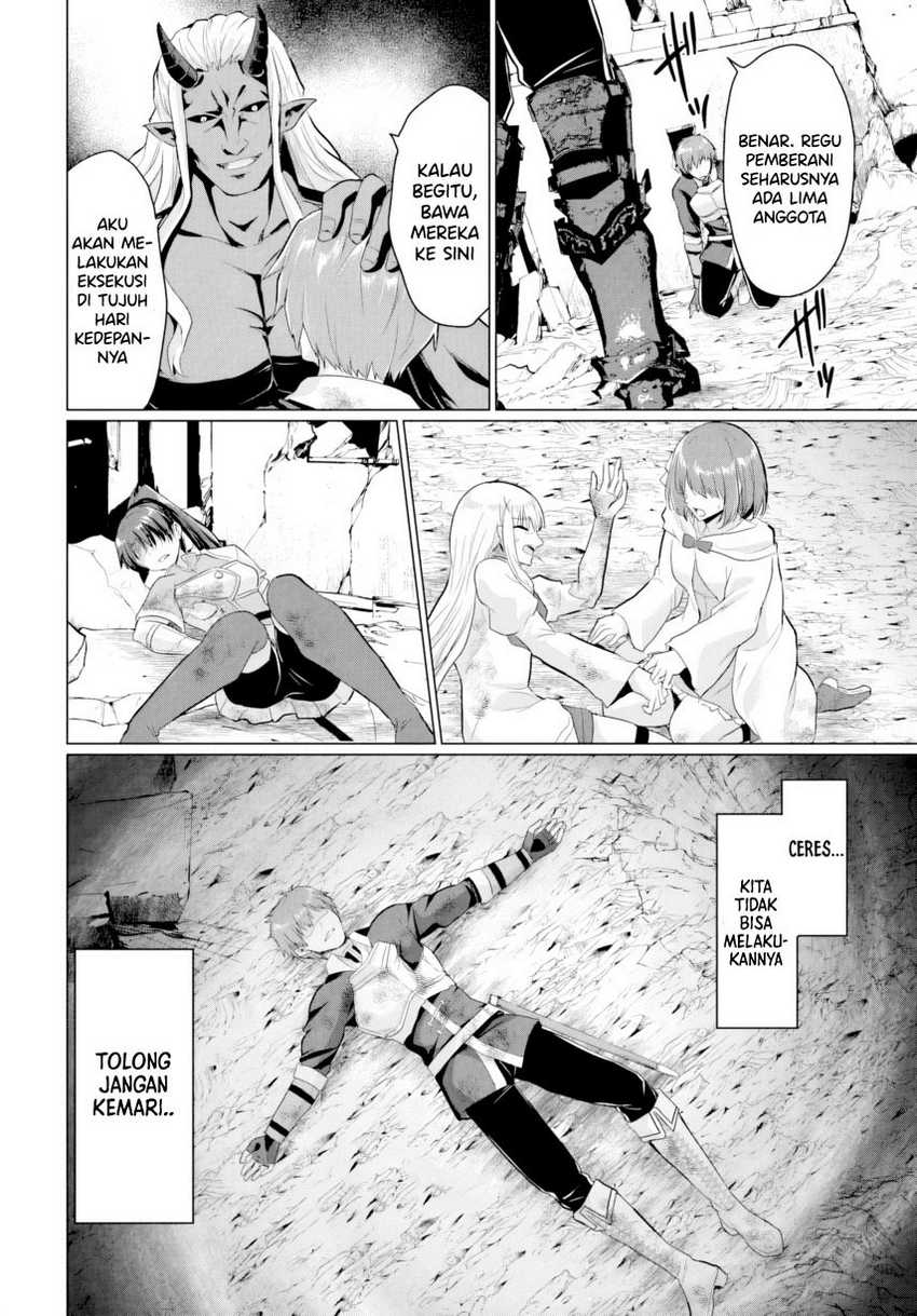 Yuusha ni Zenbu Ubawareta Ore wa Yuusha no Hahaoya to Party wo Kumimashita! Chapter 25 Gambar 18