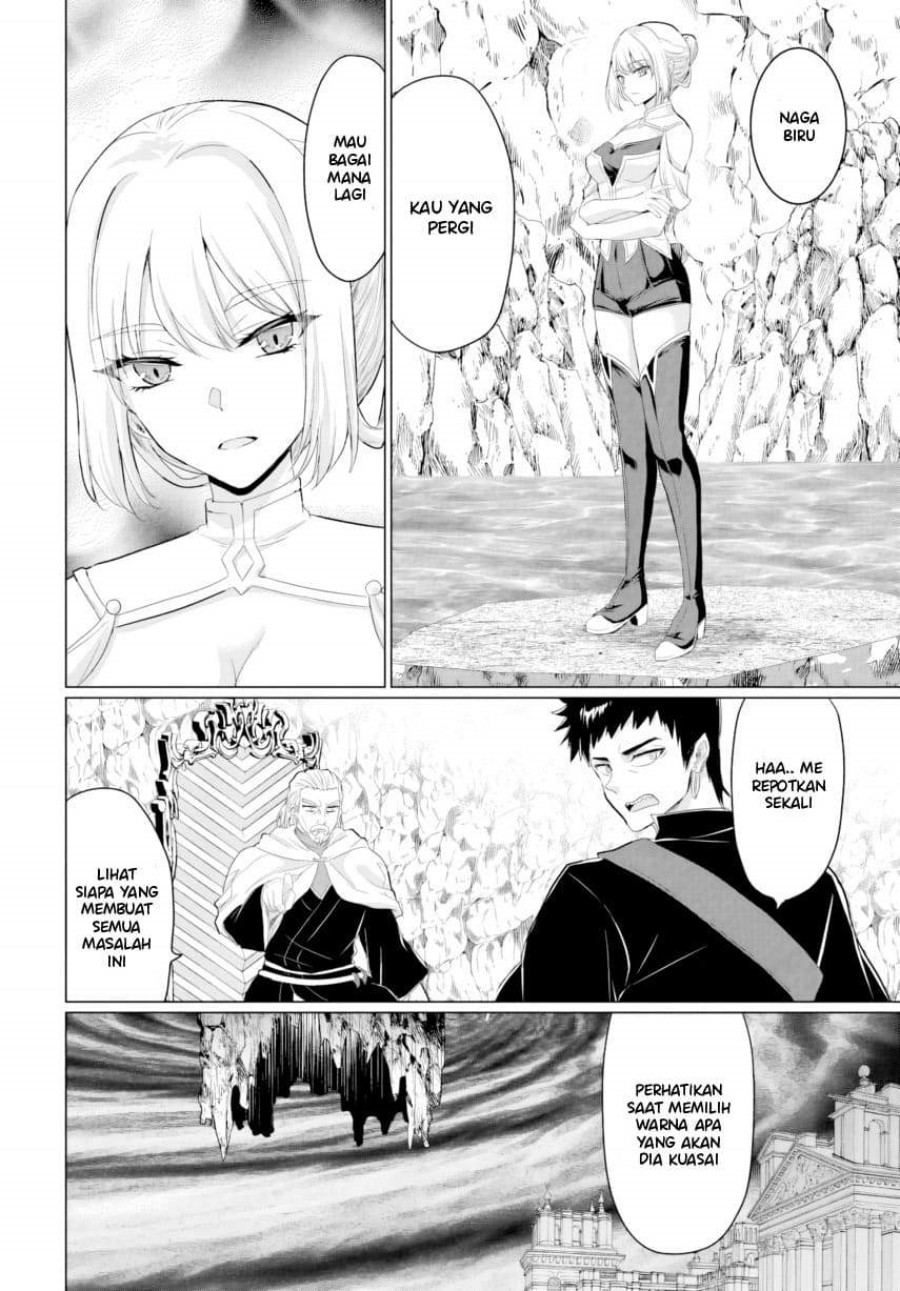 Yuusha ni Zenbu Ubawareta Ore wa Yuusha no Hahaoya to Party wo Kumimashita! Chapter 28 Gambar 6