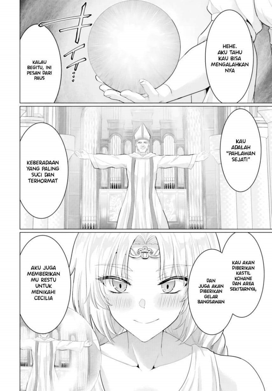 Yuusha ni Zenbu Ubawareta Ore wa Yuusha no Hahaoya to Party wo Kumimashita! Chapter 28 Gambar 28