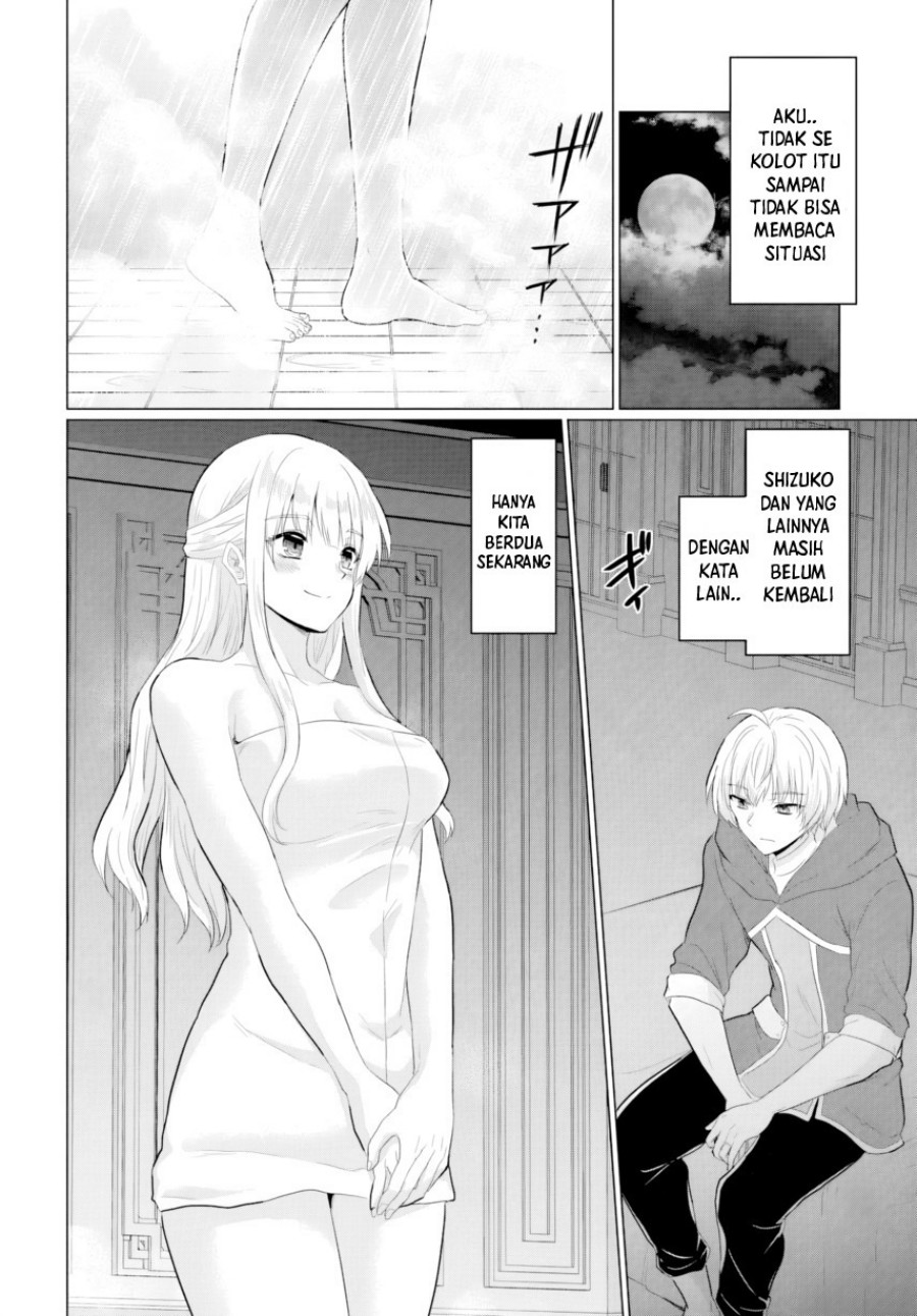 Yuusha ni Zenbu Ubawareta Ore wa Yuusha no Hahaoya to Party wo Kumimashita! Chapter 30 Gambar 28