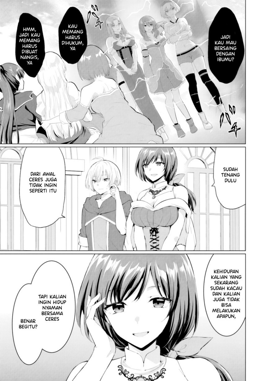 Yuusha ni Zenbu Ubawareta Ore wa Yuusha no Hahaoya to Party wo Kumimashita! Chapter 31 Gambar 33