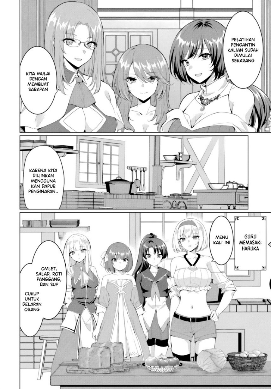 Yuusha ni Zenbu Ubawareta Ore wa Yuusha no Hahaoya to Party wo Kumimashita! Chapter 32 Gambar 6