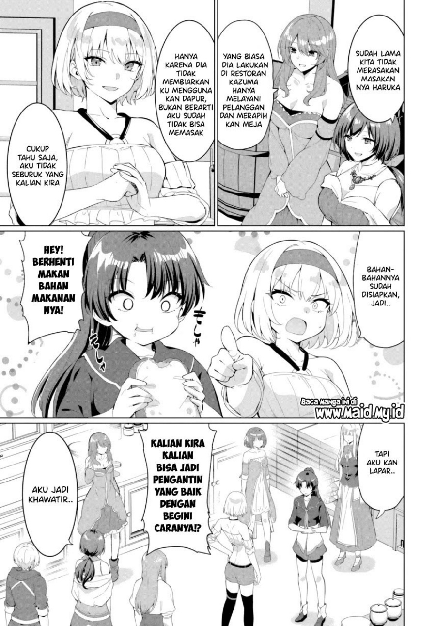 Yuusha ni Zenbu Ubawareta Ore wa Yuusha no Hahaoya to Party wo Kumimashita! Chapter 32 Gambar 7