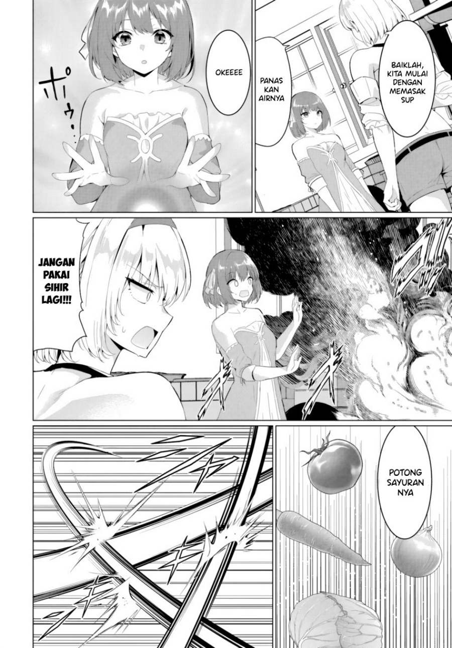 Yuusha ni Zenbu Ubawareta Ore wa Yuusha no Hahaoya to Party wo Kumimashita! Chapter 32 Gambar 8