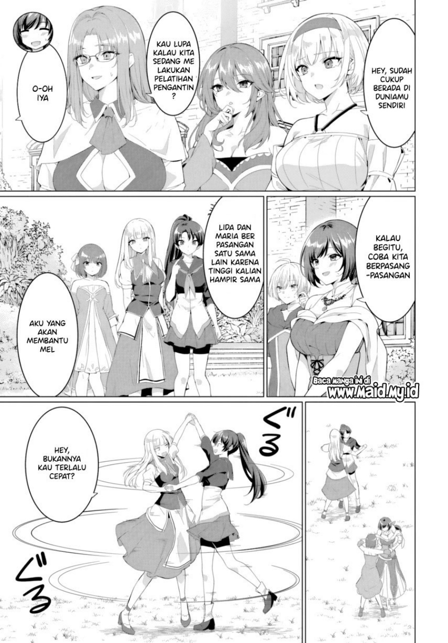 Yuusha ni Zenbu Ubawareta Ore wa Yuusha no Hahaoya to Party wo Kumimashita! Chapter 32 Gambar 23