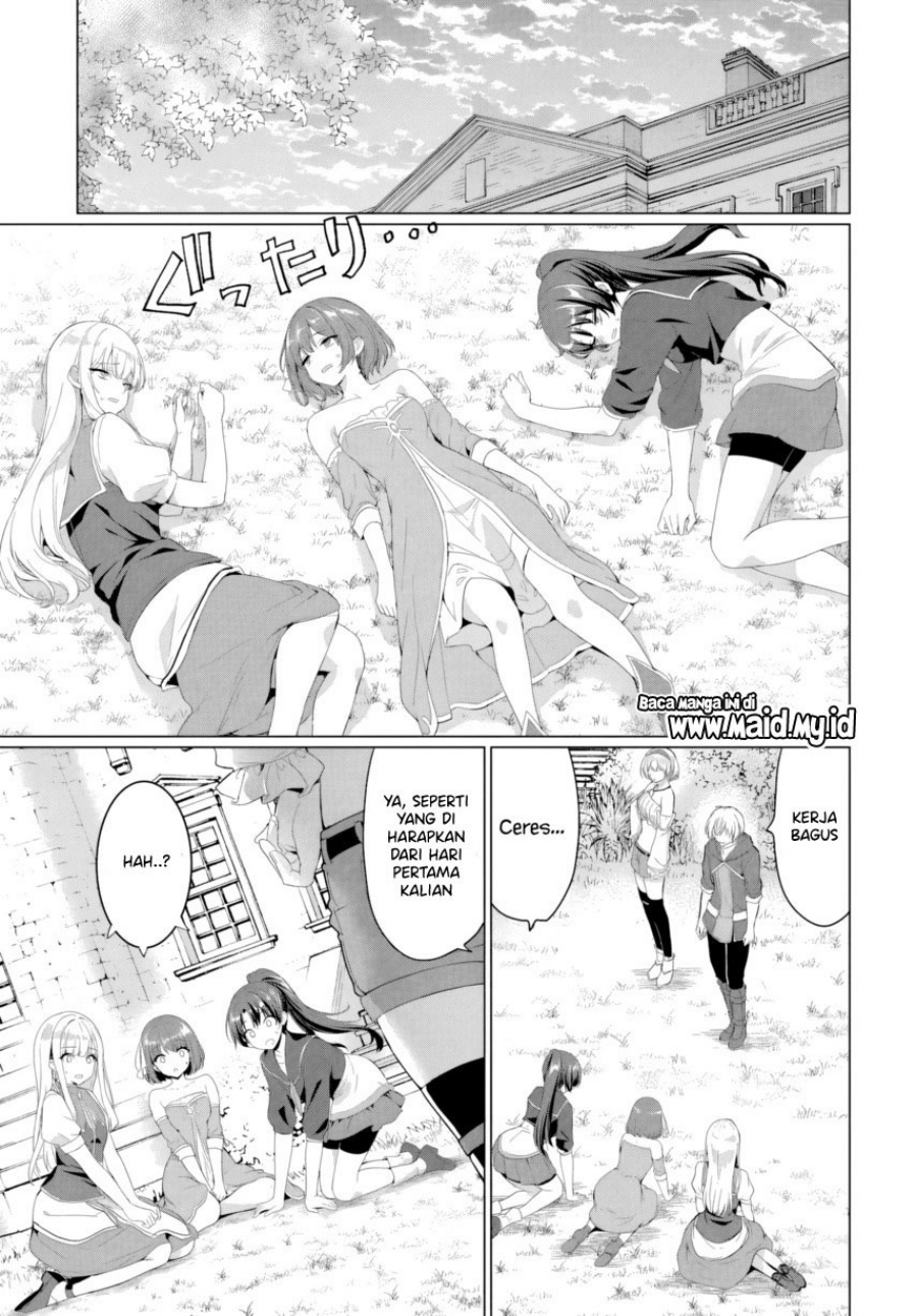 Yuusha ni Zenbu Ubawareta Ore wa Yuusha no Hahaoya to Party wo Kumimashita! Chapter 32 Gambar 25