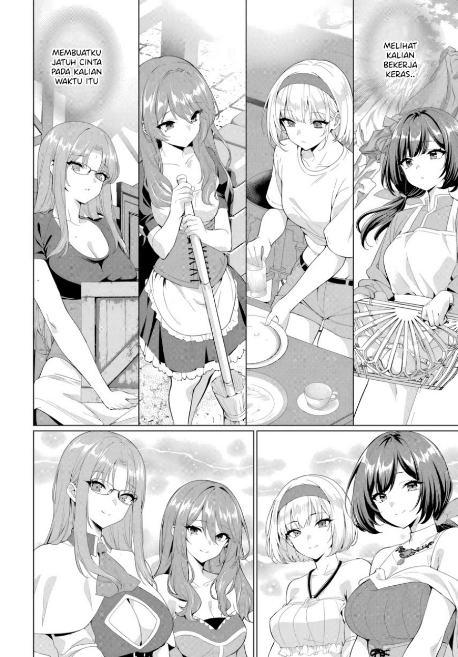 Yuusha ni Zenbu Ubawareta Ore wa Yuusha no Hahaoya to Party wo Kumimashita! Chapter 32 Gambar 28
