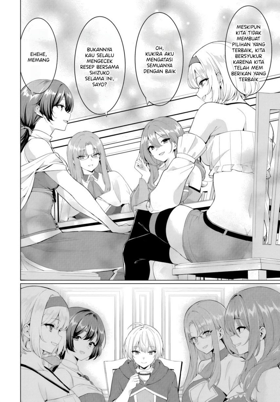 Yuusha ni Zenbu Ubawareta Ore wa Yuusha no Hahaoya to Party wo Kumimashita! Chapter 32 Gambar 30