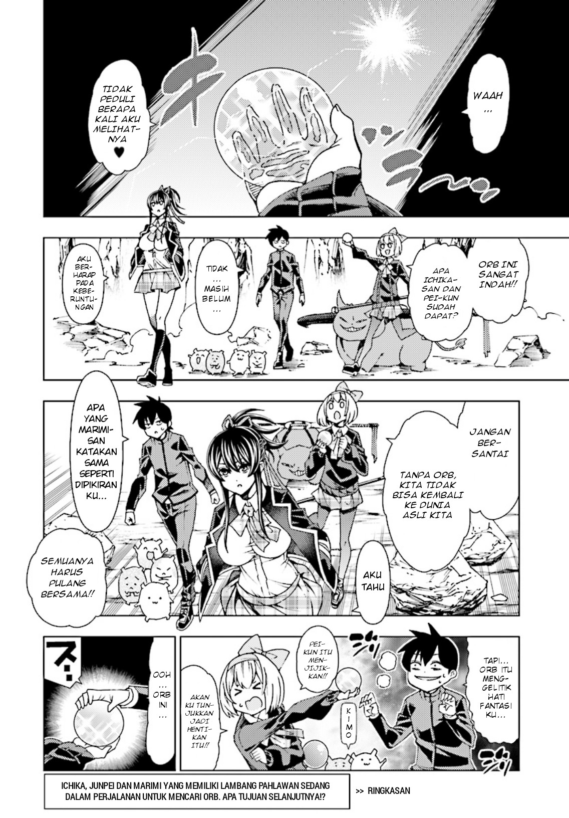 Yuusha to Monshou no Ragnarok Chapter 03 Gambar 6