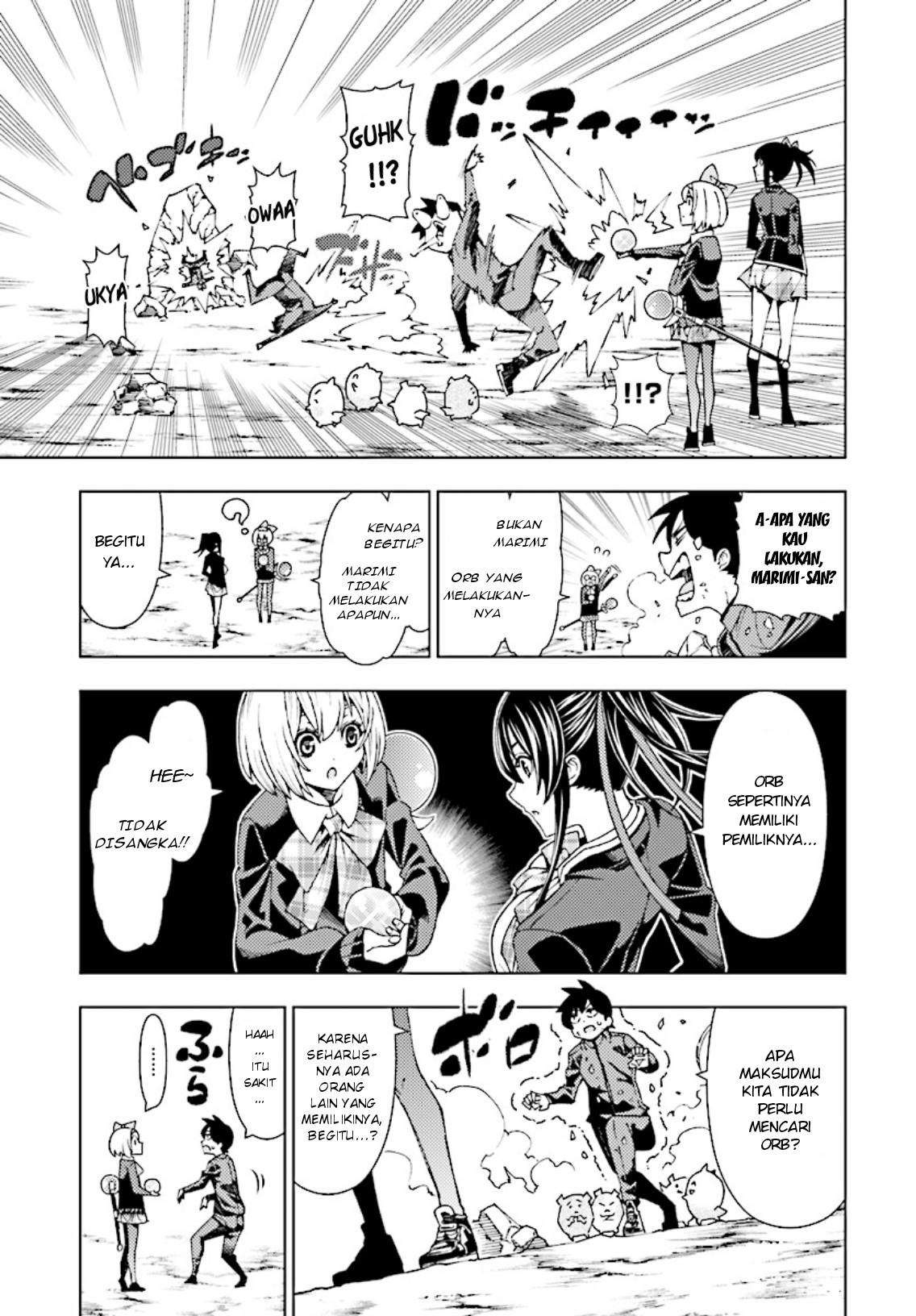 Yuusha to Monshou no Ragnarok Chapter 03 Gambar 7