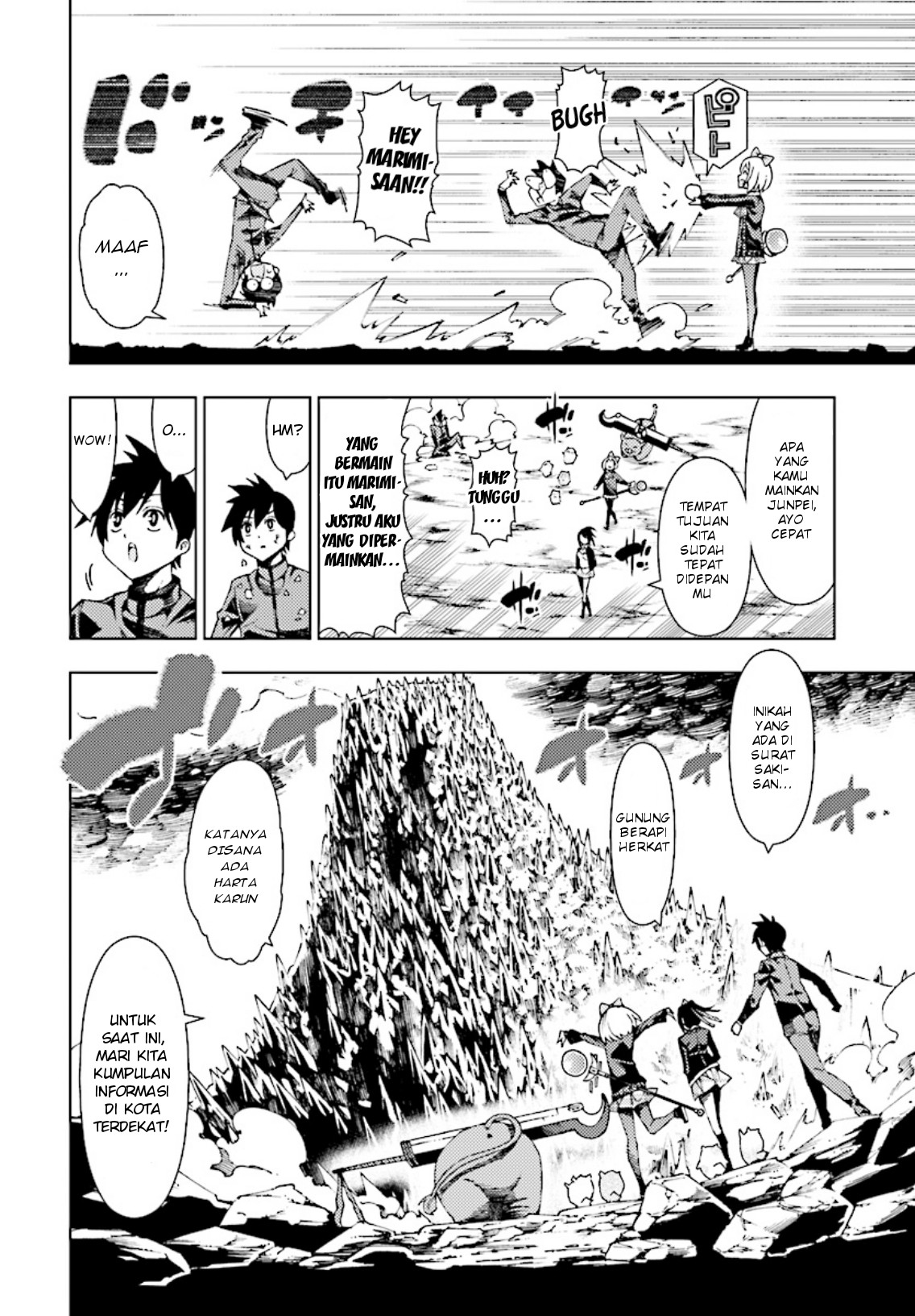 Yuusha to Monshou no Ragnarok Chapter 03 Gambar 8