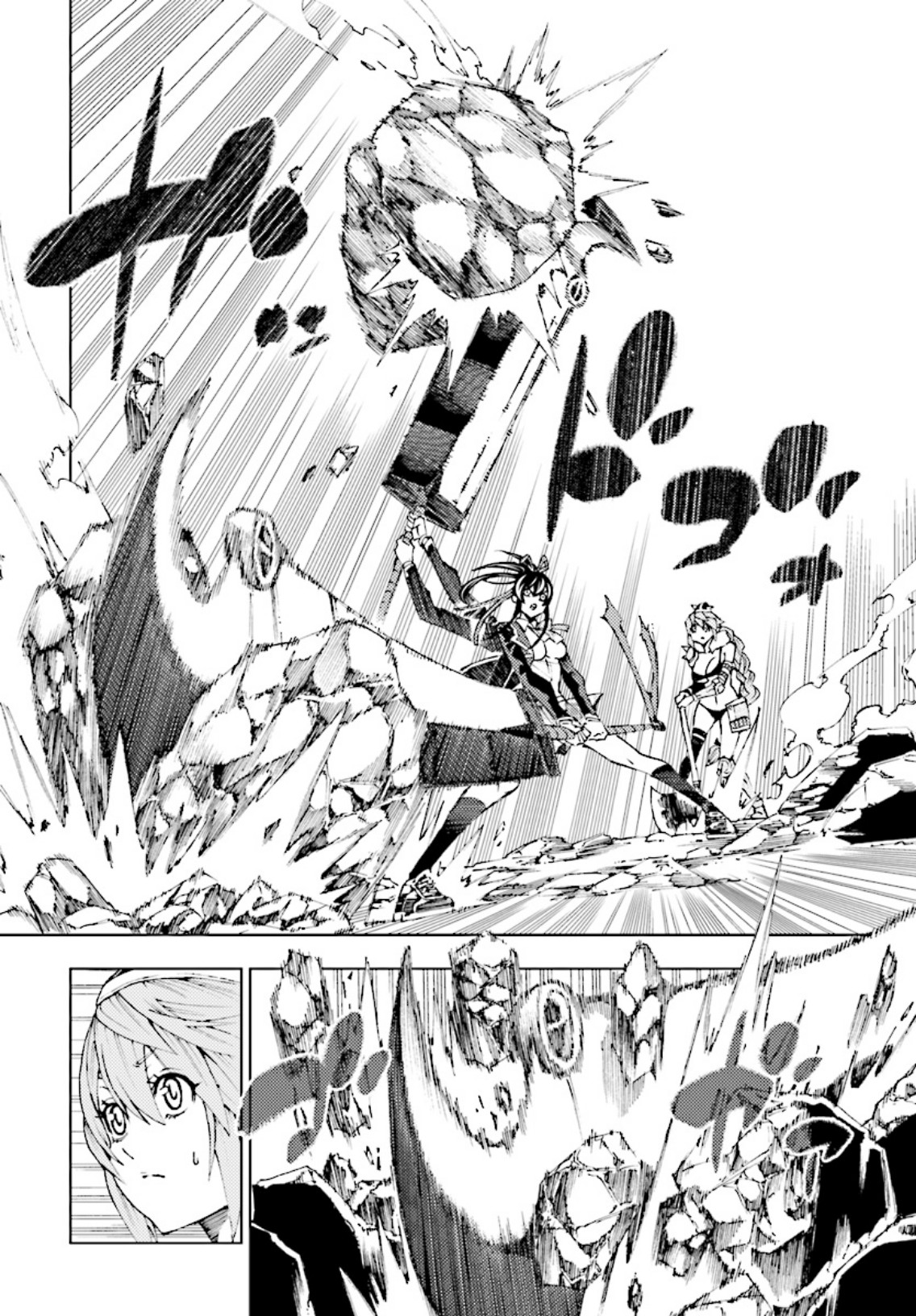 Yuusha to Monshou no Ragnarok Chapter 03 Gambar 12