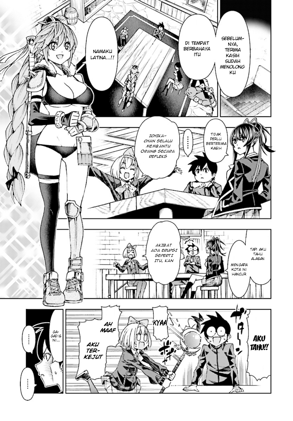 Yuusha to Monshou no Ragnarok Chapter 03 Gambar 15