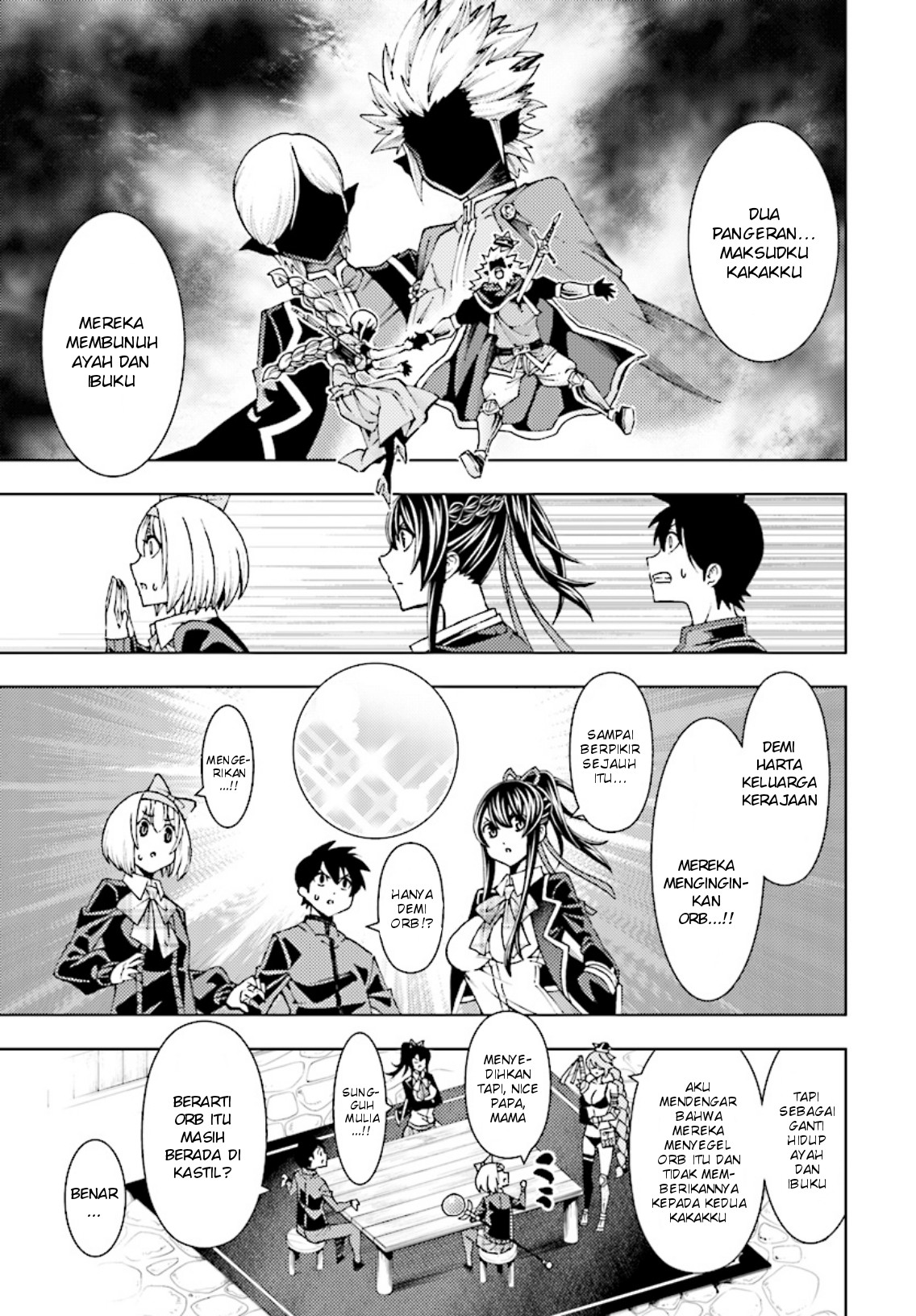 Yuusha to Monshou no Ragnarok Chapter 03 Gambar 19