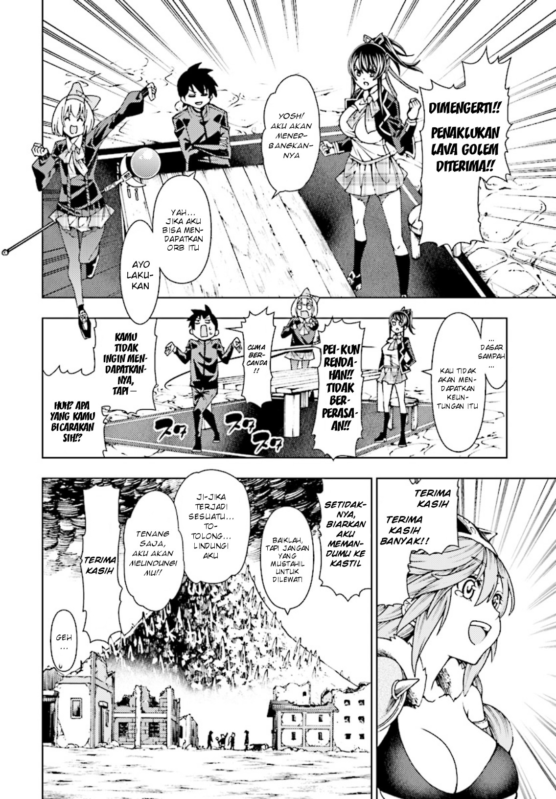 Yuusha to Monshou no Ragnarok Chapter 03 Gambar 22