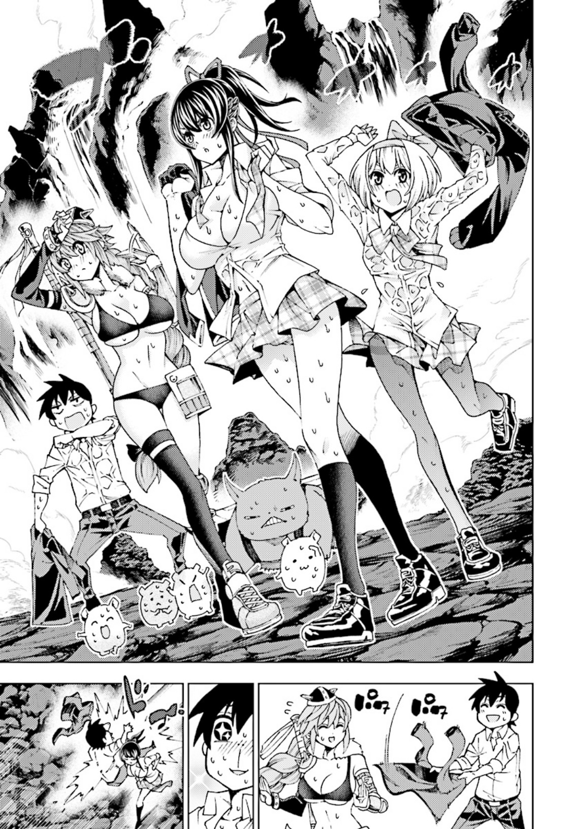 Yuusha to Monshou no Ragnarok Chapter 03 Gambar 23