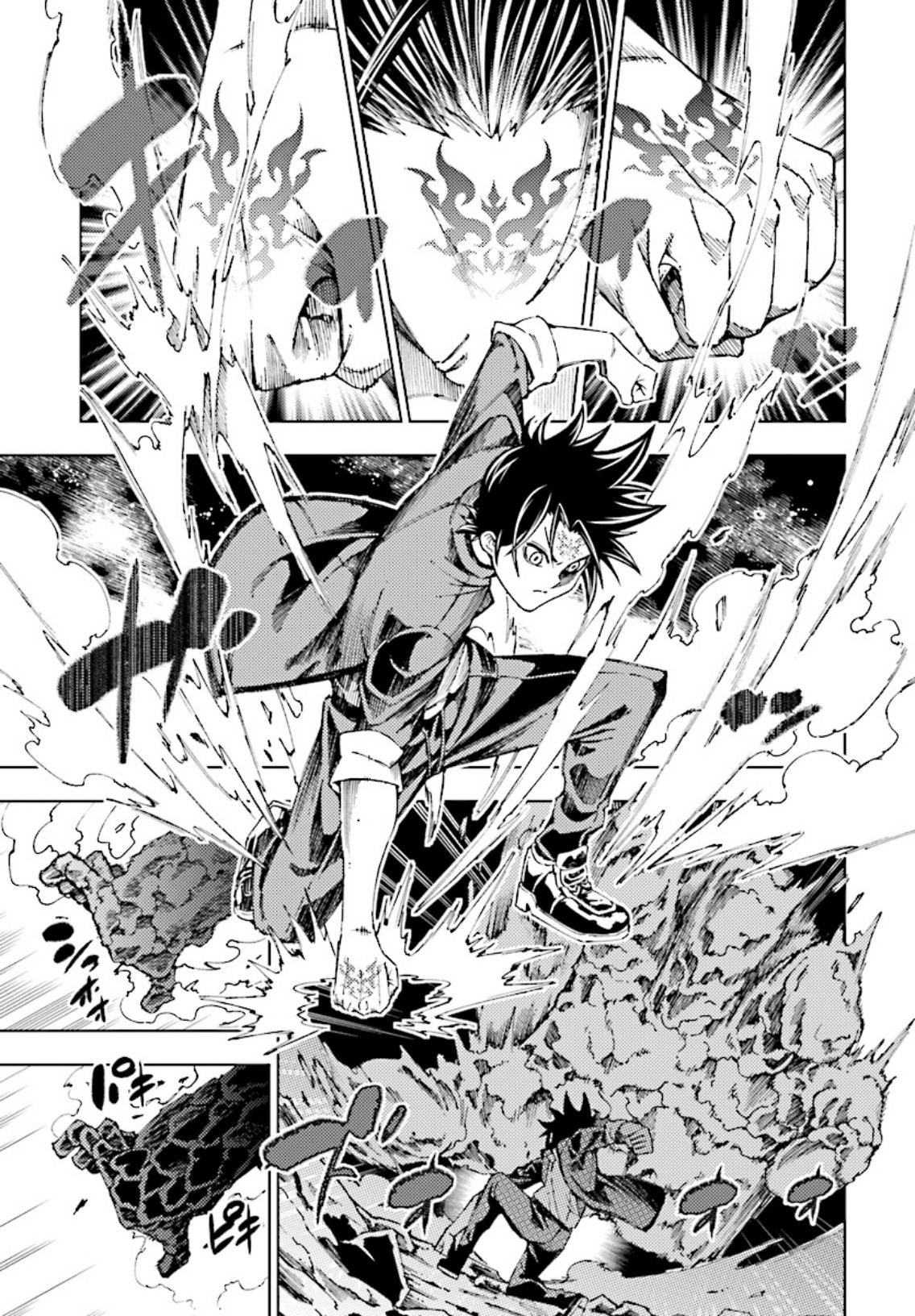 Yuusha to Monshou no Ragnarok Chapter 03 Gambar 29