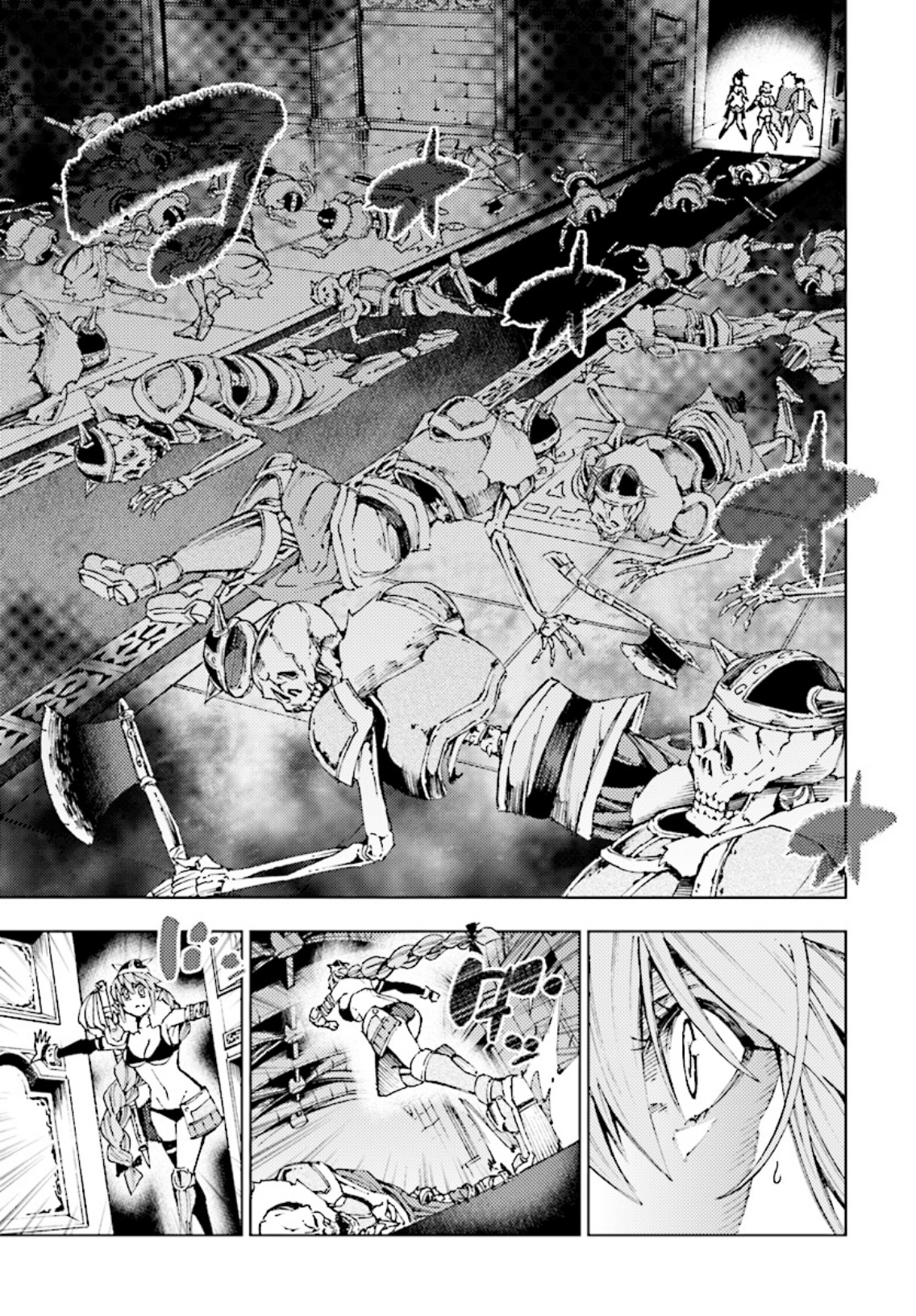 Yuusha to Monshou no Ragnarok Chapter 03 Gambar 33