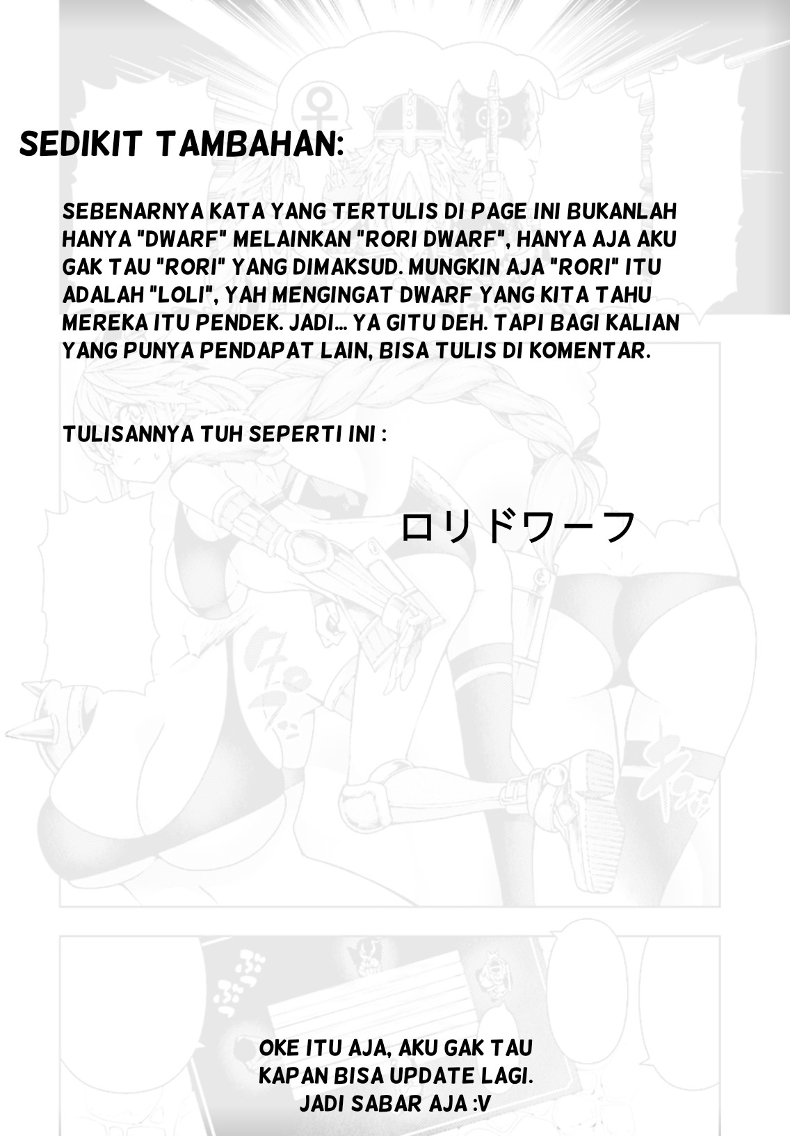 Yuusha to Monshou no Ragnarok Chapter 03 Gambar 35