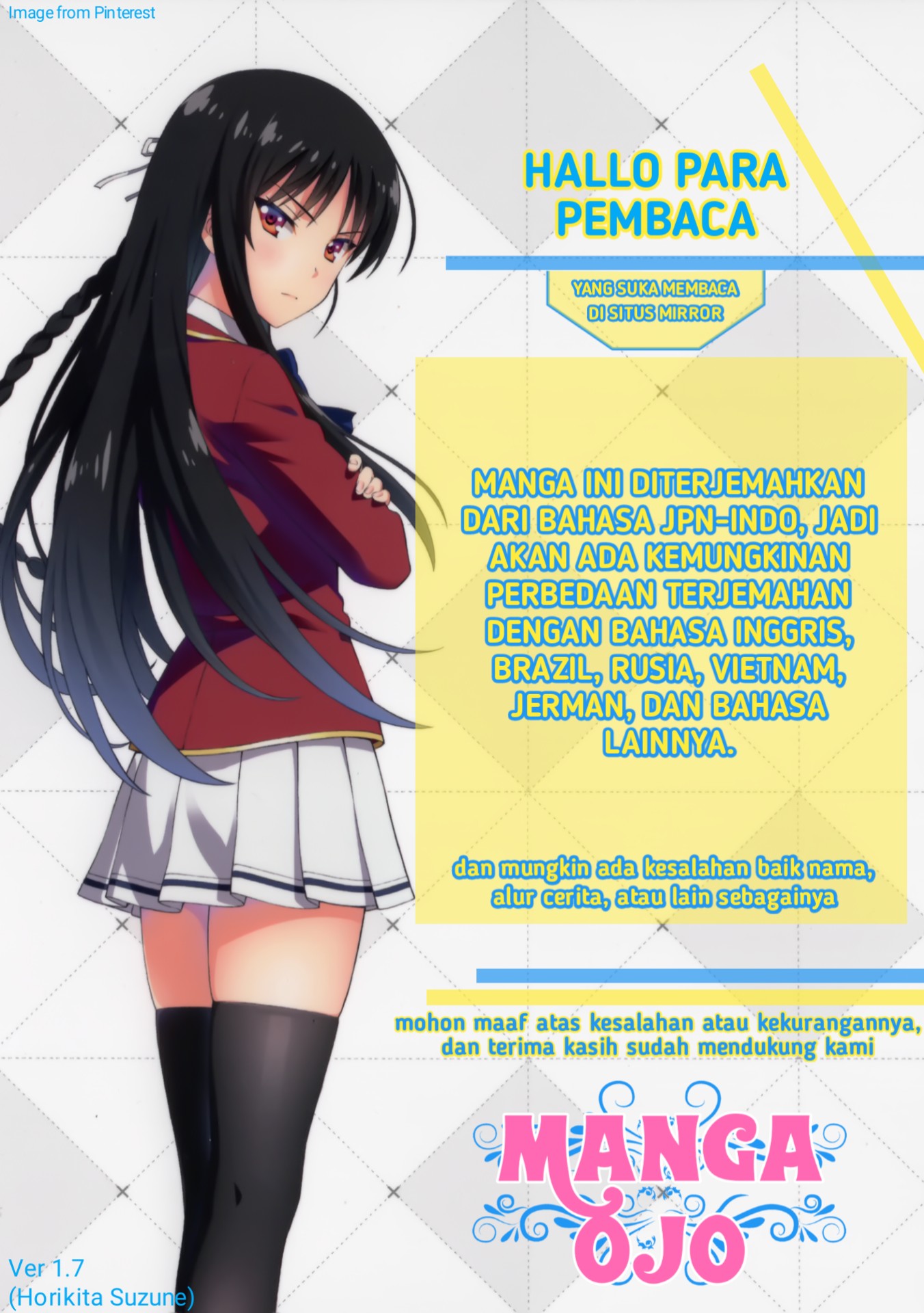 Yuusha to Monshou no Ragnarok Chapter 04.5 Gambar 2
