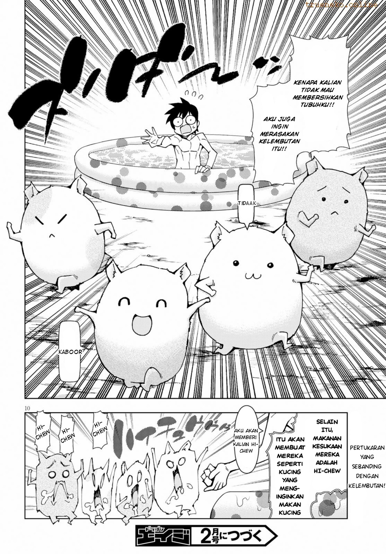 Yuusha to Monshou no Ragnarok Chapter 04.5 Gambar 12