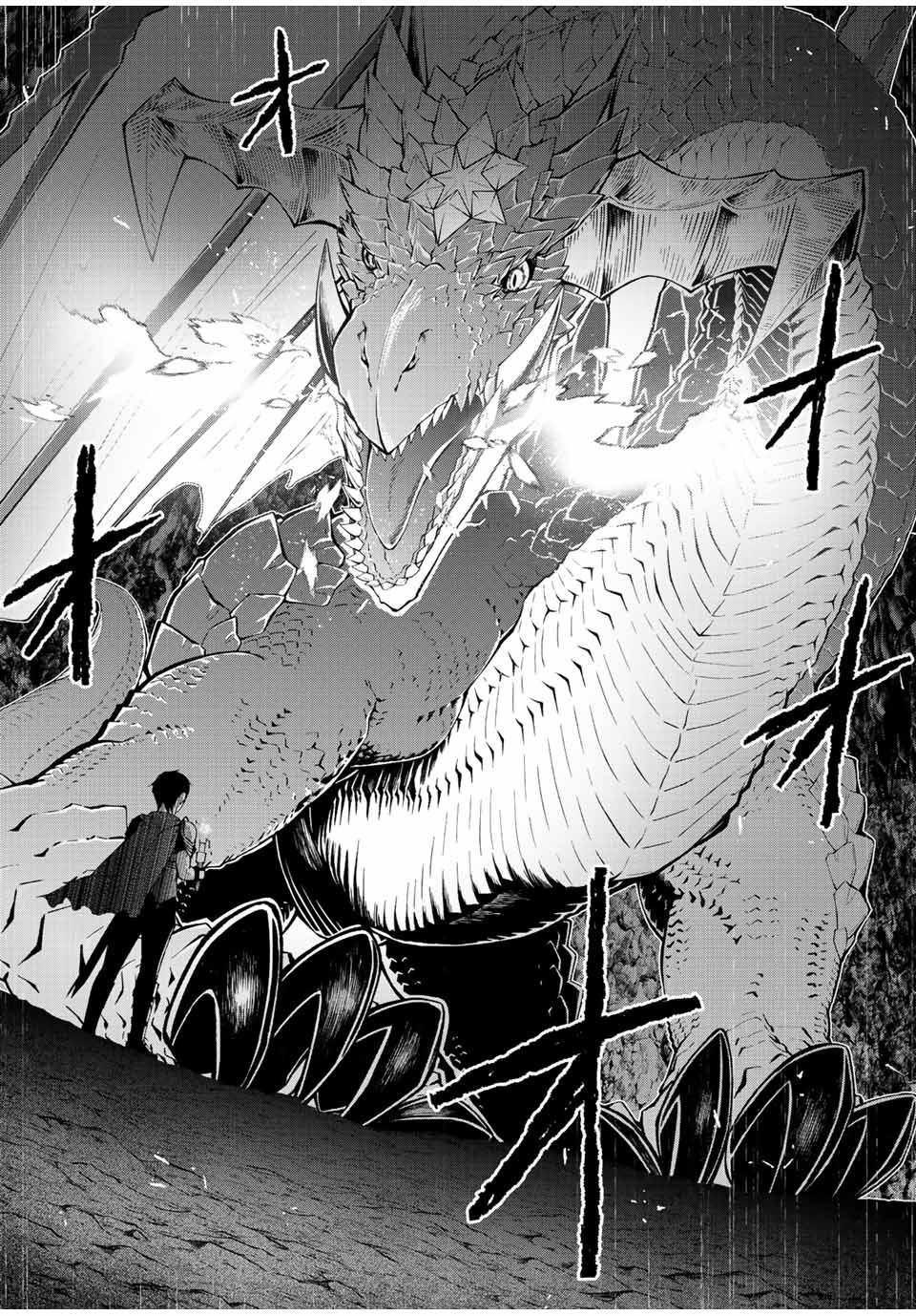 Yuusha to Yobareta Nochi ni – Soshite Musou Otoko wa Kazoku wo Tsukuru Chapter 01 Gambar 36