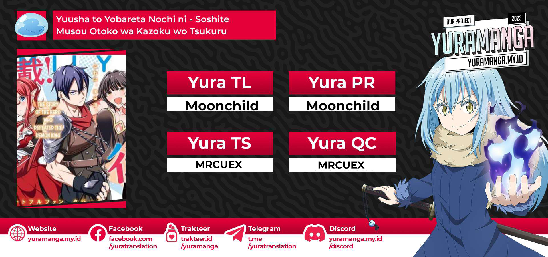 Yuusha to Yobareta Nochi ni – Soshite Musou Otoko wa Kazoku wo Tsukuru Chapter 04 Gambar 1