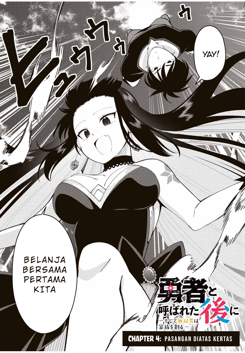 Yuusha to Yobareta Nochi ni – Soshite Musou Otoko wa Kazoku wo Tsukuru Chapter 04 Gambar 2