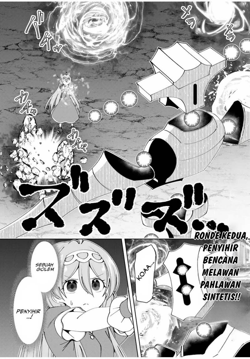 Yuusha to Yobareta Nochi ni – Soshite Musou Otoko wa Kazoku wo Tsukuru Chapter 42 Gambar 2