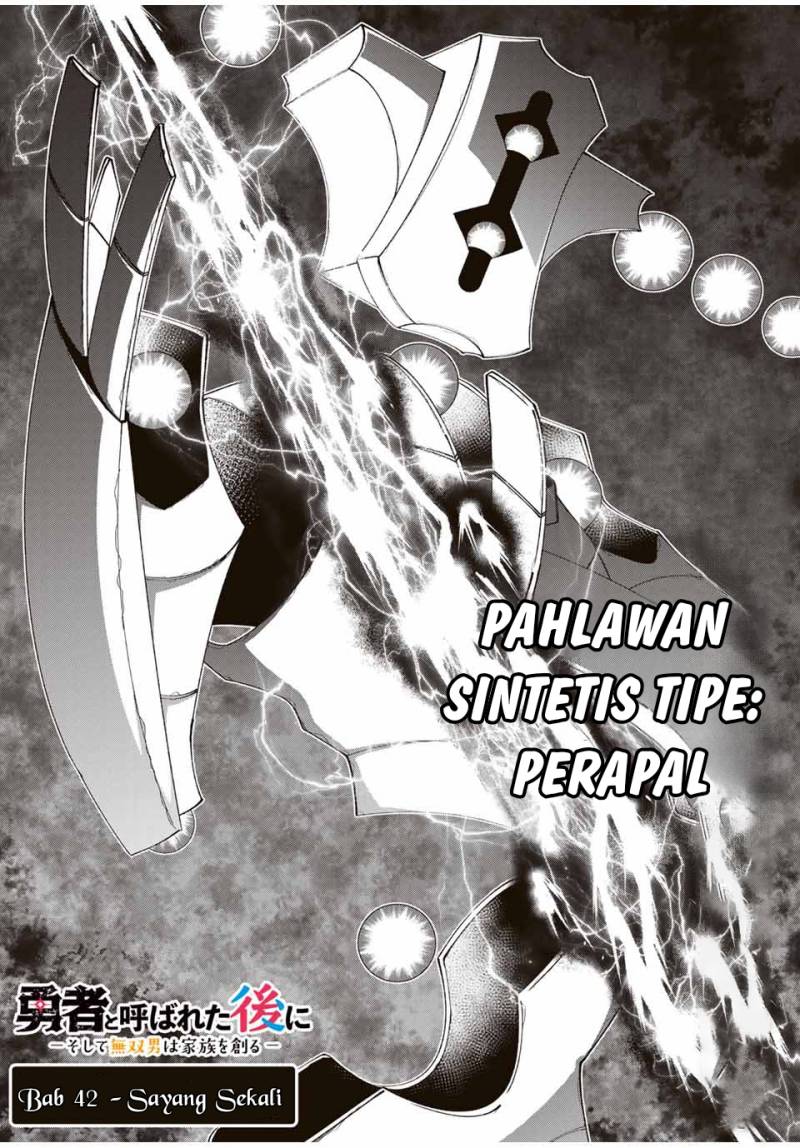 Yuusha to Yobareta Nochi ni – Soshite Musou Otoko wa Kazoku wo Tsukuru Chapter 42 Gambar 3