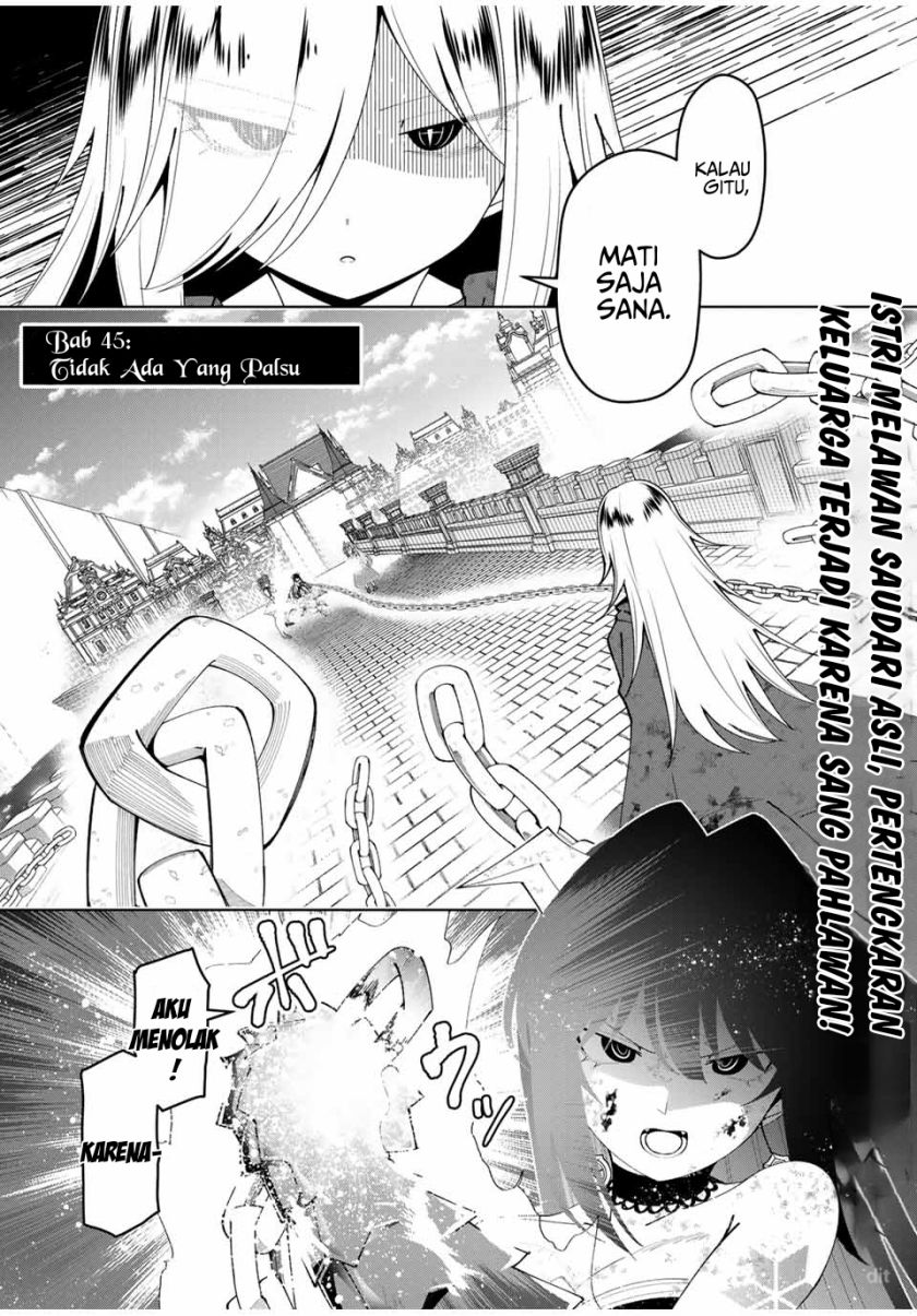 Yuusha to Yobareta Nochi ni – Soshite Musou Otoko wa Kazoku wo Tsukuru Chapter 45 Gambar 2