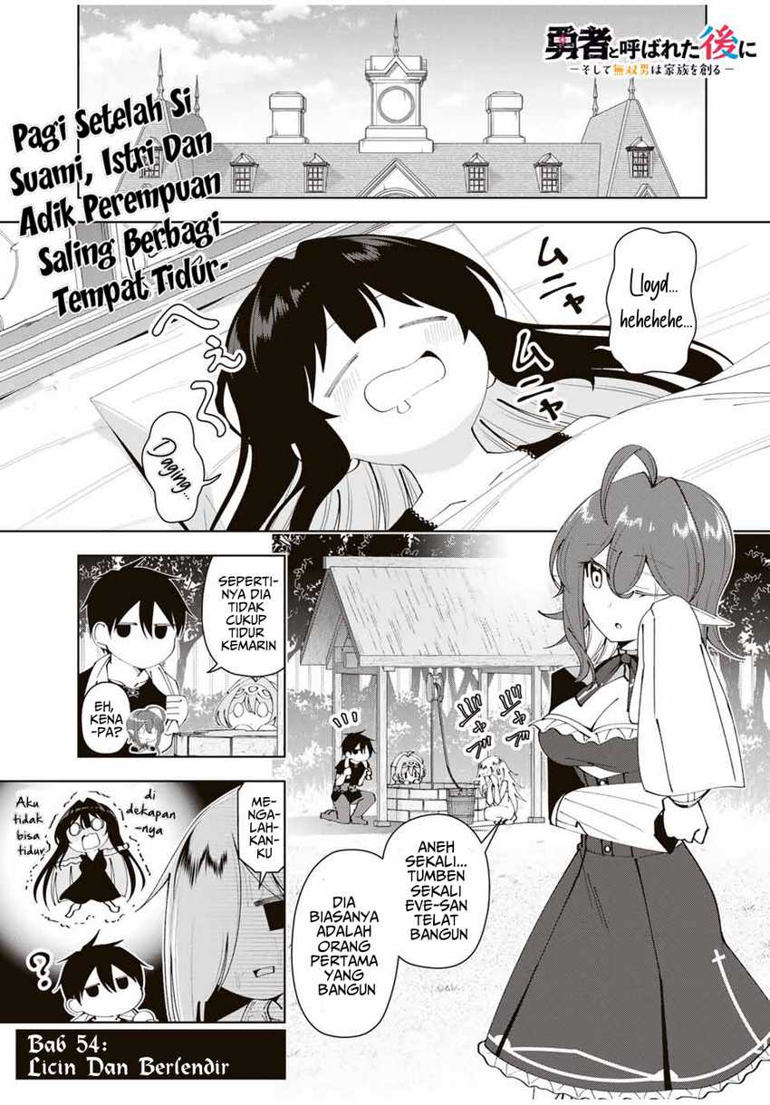Yuusha to Yobareta Nochi ni – Soshite Musou Otoko wa Kazoku wo Tsukuru Chapter 54 Gambar 2