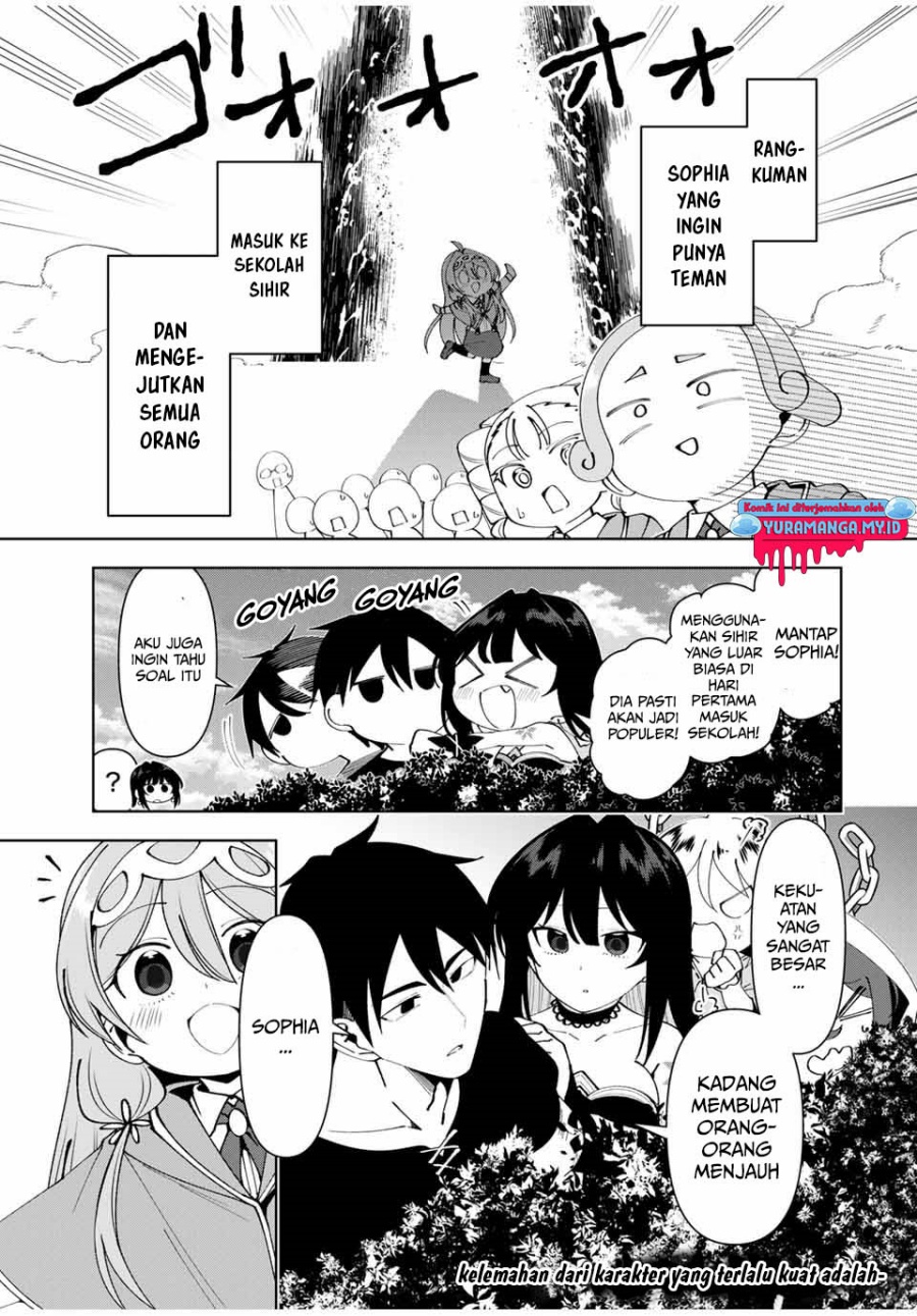 Yuusha to Yobareta Nochi ni – Soshite Musou Otoko wa Kazoku wo Tsukuru Chapter 57 Gambar 2