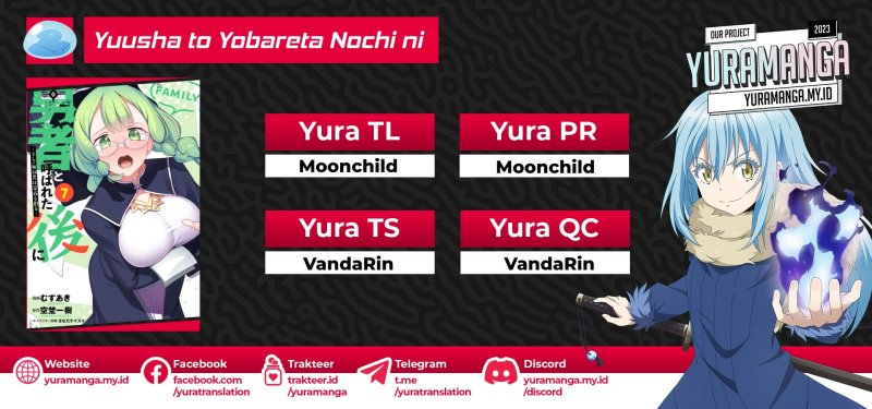 Yuusha to Yobareta Nochi ni – Soshite Musou Otoko wa Kazoku wo Tsukuru Chapter 59 Gambar 1