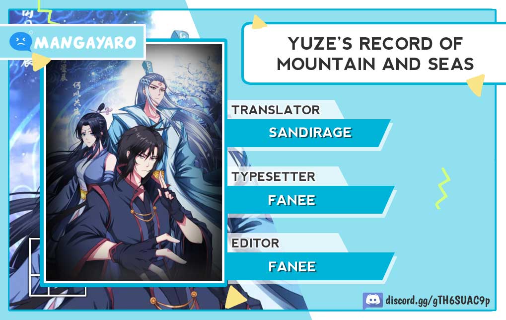Yuze’s Record Of Mountains And Seas Chapter 01 Gambar 1