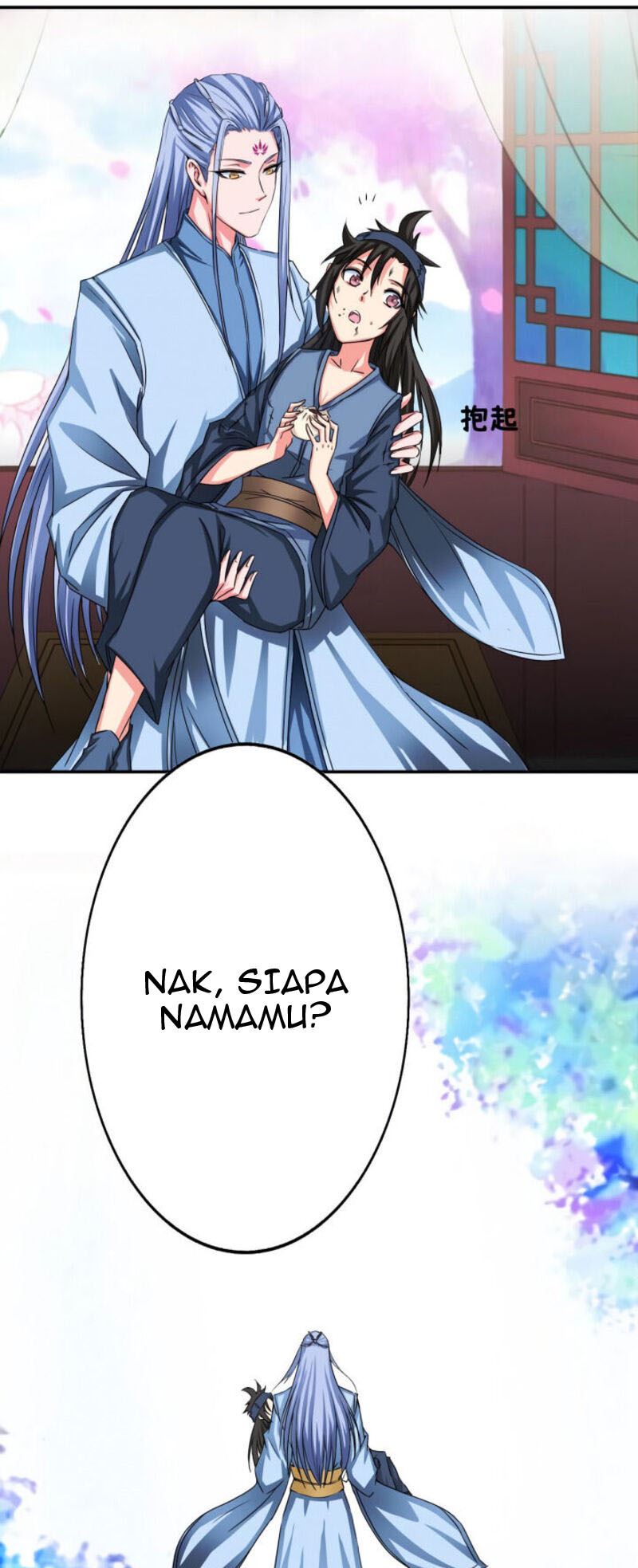 Yuze’s Record Of Mountains And Seas Chapter 01 Gambar 23