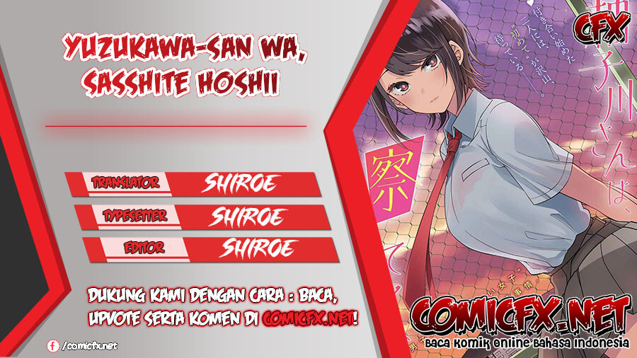 Yuzukawa-san wa, Sasshite Hoshii Chapter 05.5 Gambar 1