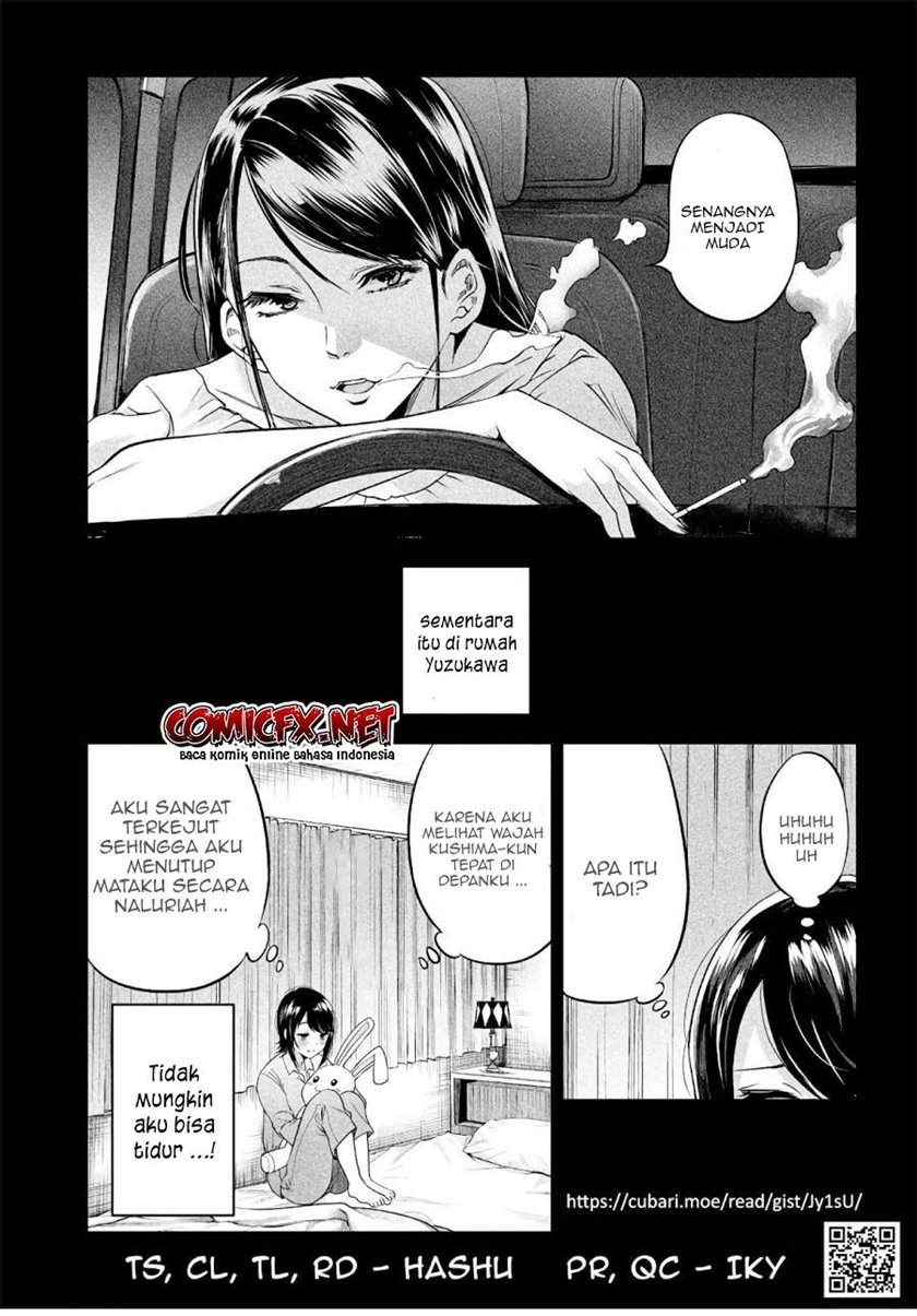Yuzukawa-san wa, Sasshite Hoshii Chapter 06.5 Gambar 3