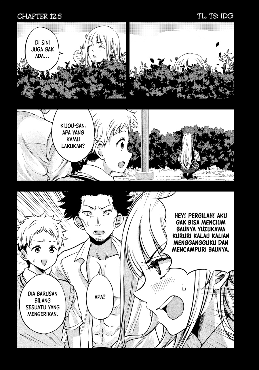 Yuzukawa-san wa, Sasshite Hoshii Chapter 12.5 Gambar 1