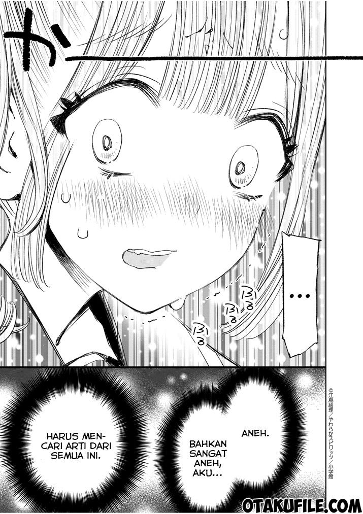 Yuzumori-san Chapter 03 Gambar 13