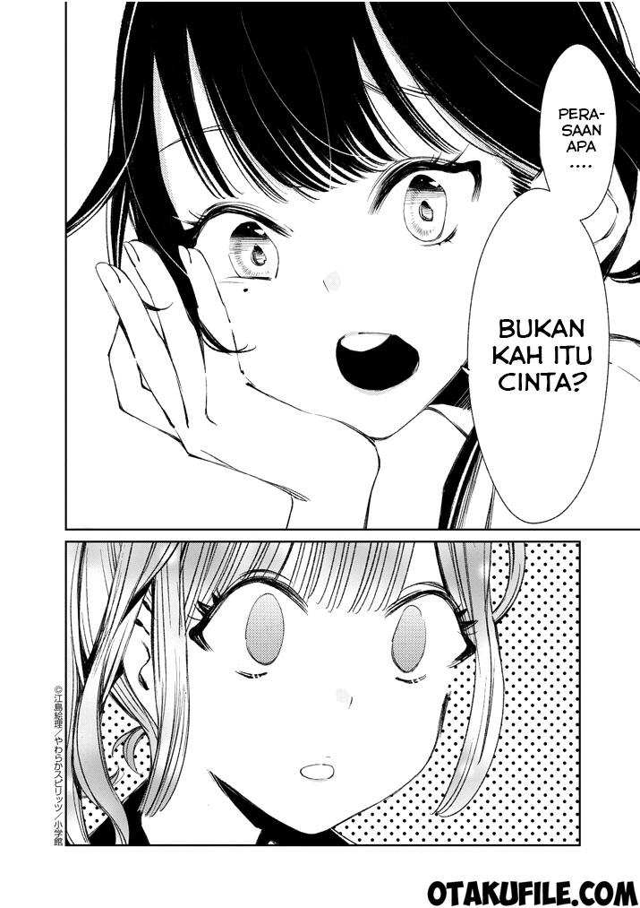 Yuzumori-san Chapter 03 Gambar 16