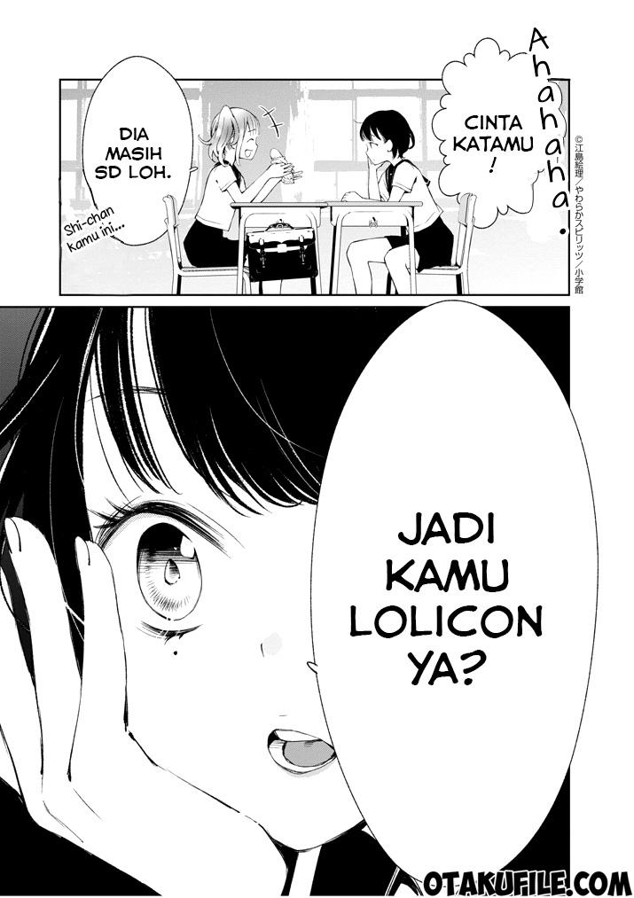Yuzumori-san Chapter 03 Gambar 17