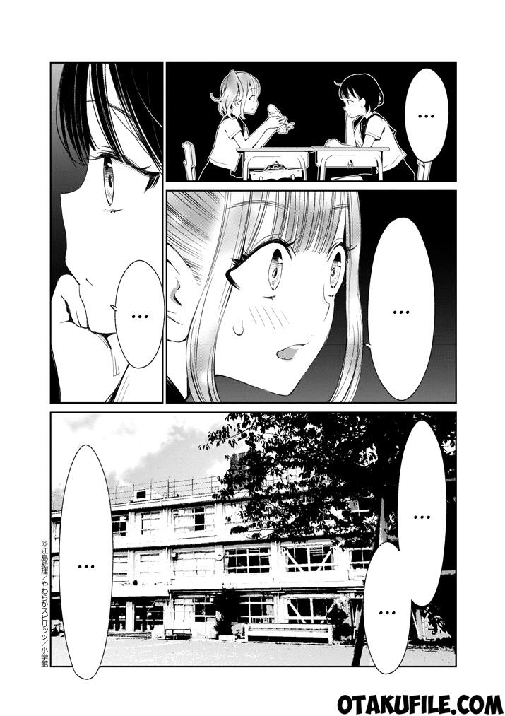 Yuzumori-san Chapter 03 Gambar 18