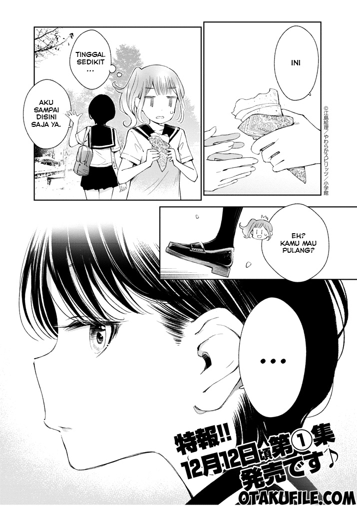 Yuzumori-san Chapter 10 Gambar 2