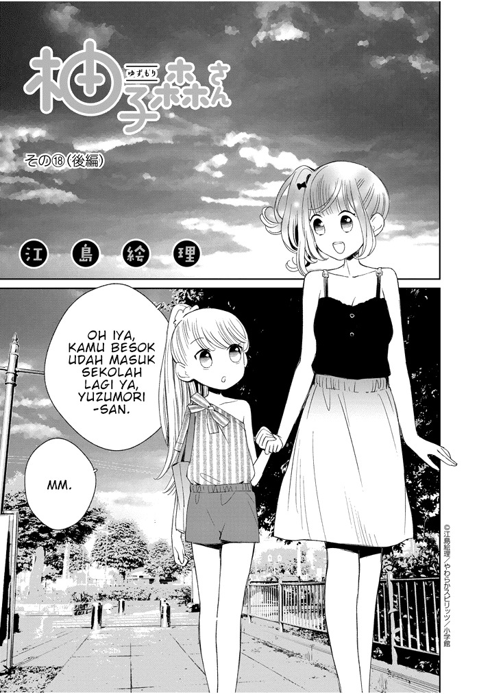 Yuzumori-san Chapter 18.5-19 Gambar 2